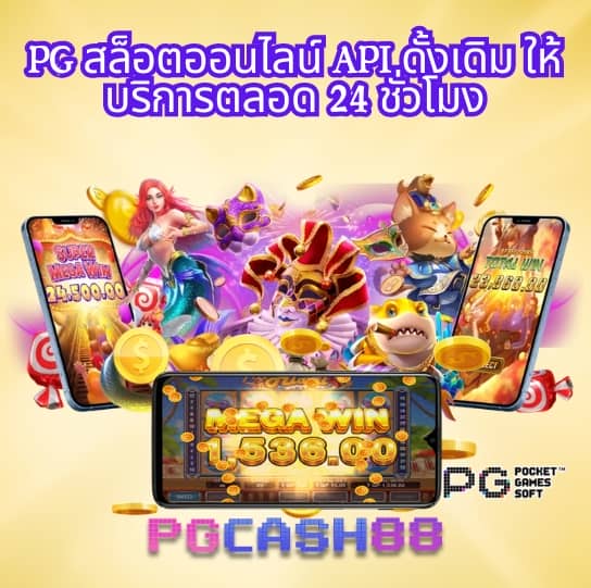 m98bet ทางเข้า